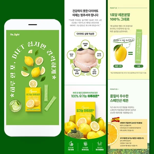 포트폴리오 메인이미지