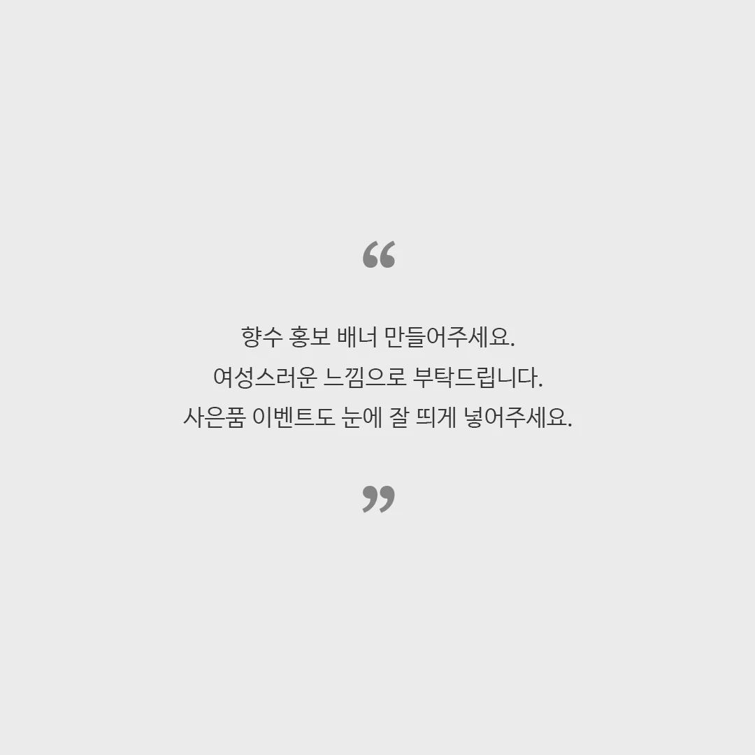 디자인 포트폴리오