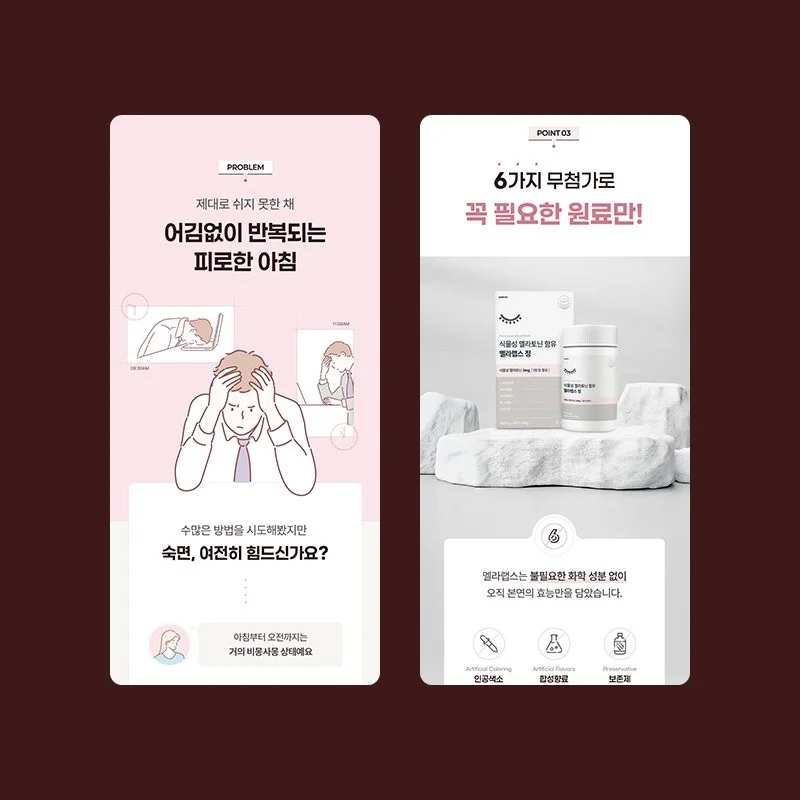 포트폴리오 메인이미지