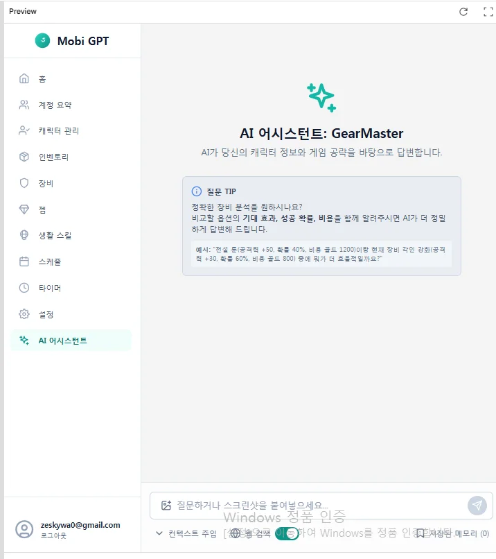 디자인 포트폴리오