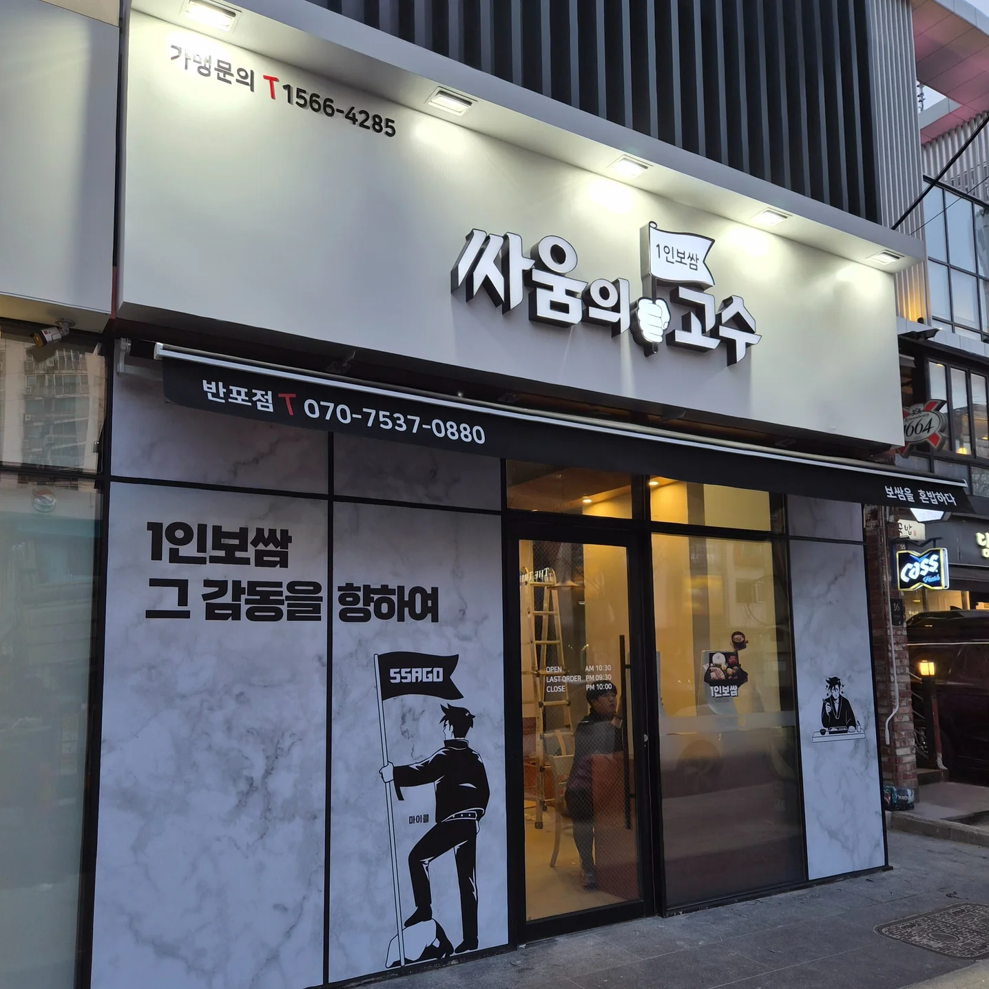 포트폴리오 메인이미지