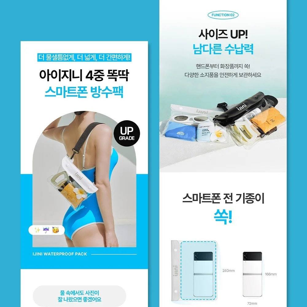 포트폴리오 메인이미지