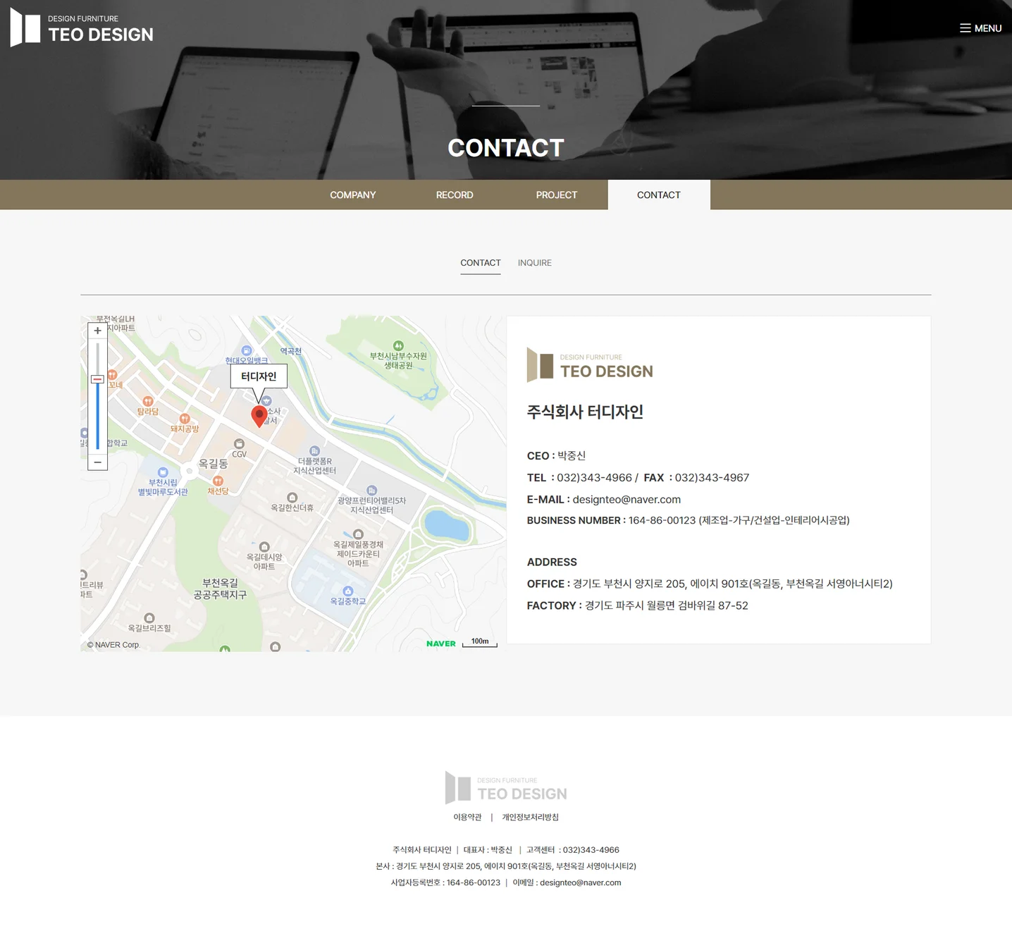 디자인 포트폴리오