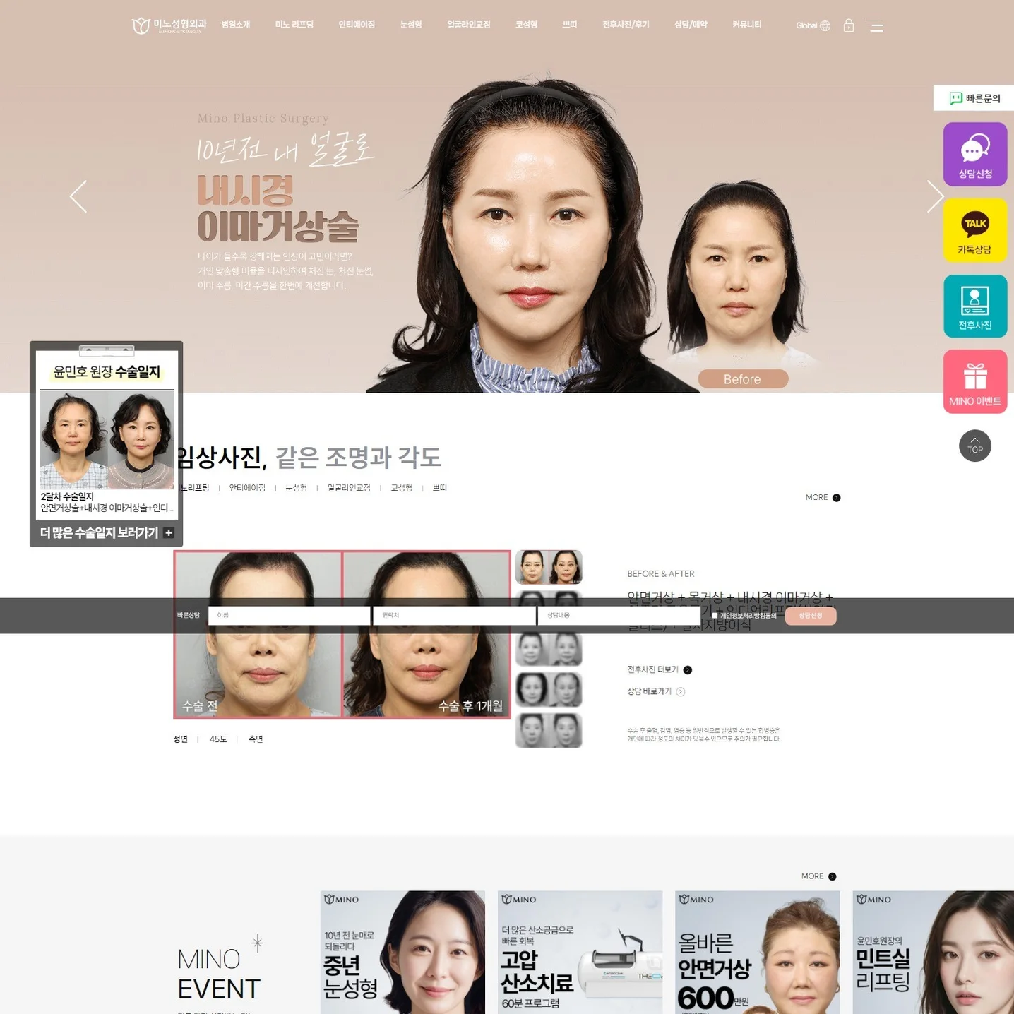 포트폴리오 메인이미지