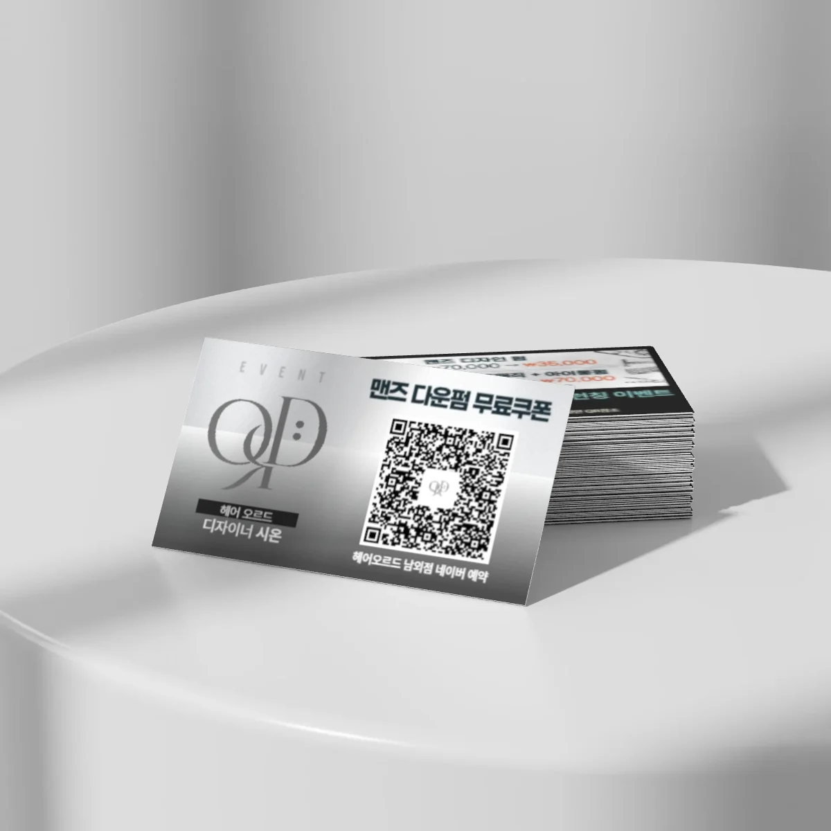 디자인 포트폴리오