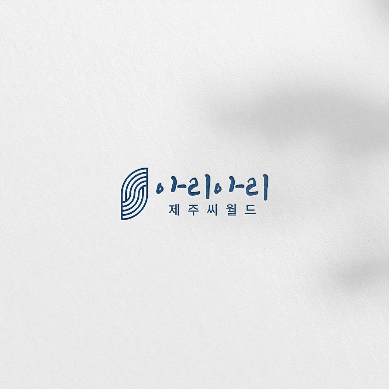 포트폴리오-요트 사업(yacht business)