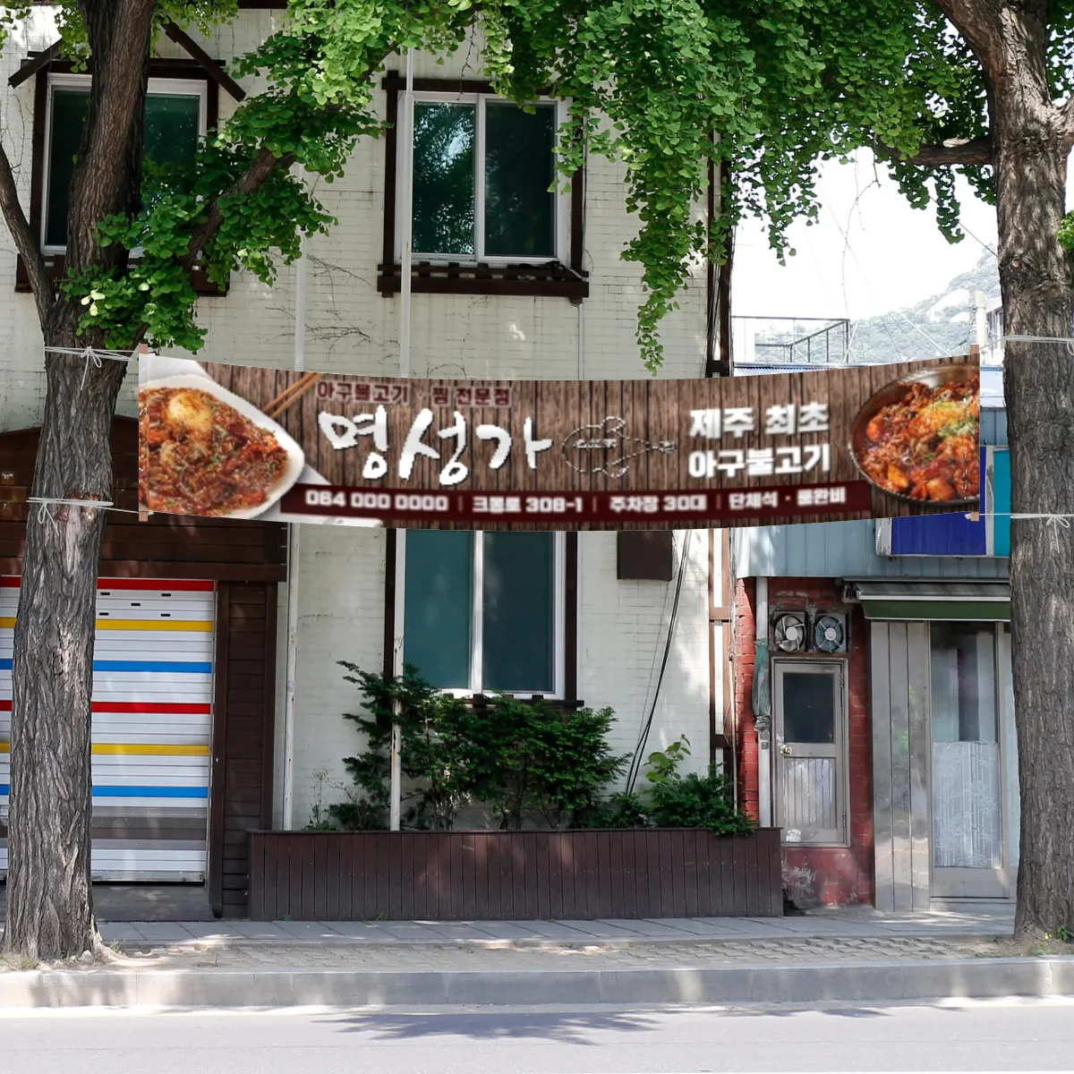 디자인 포트폴리오