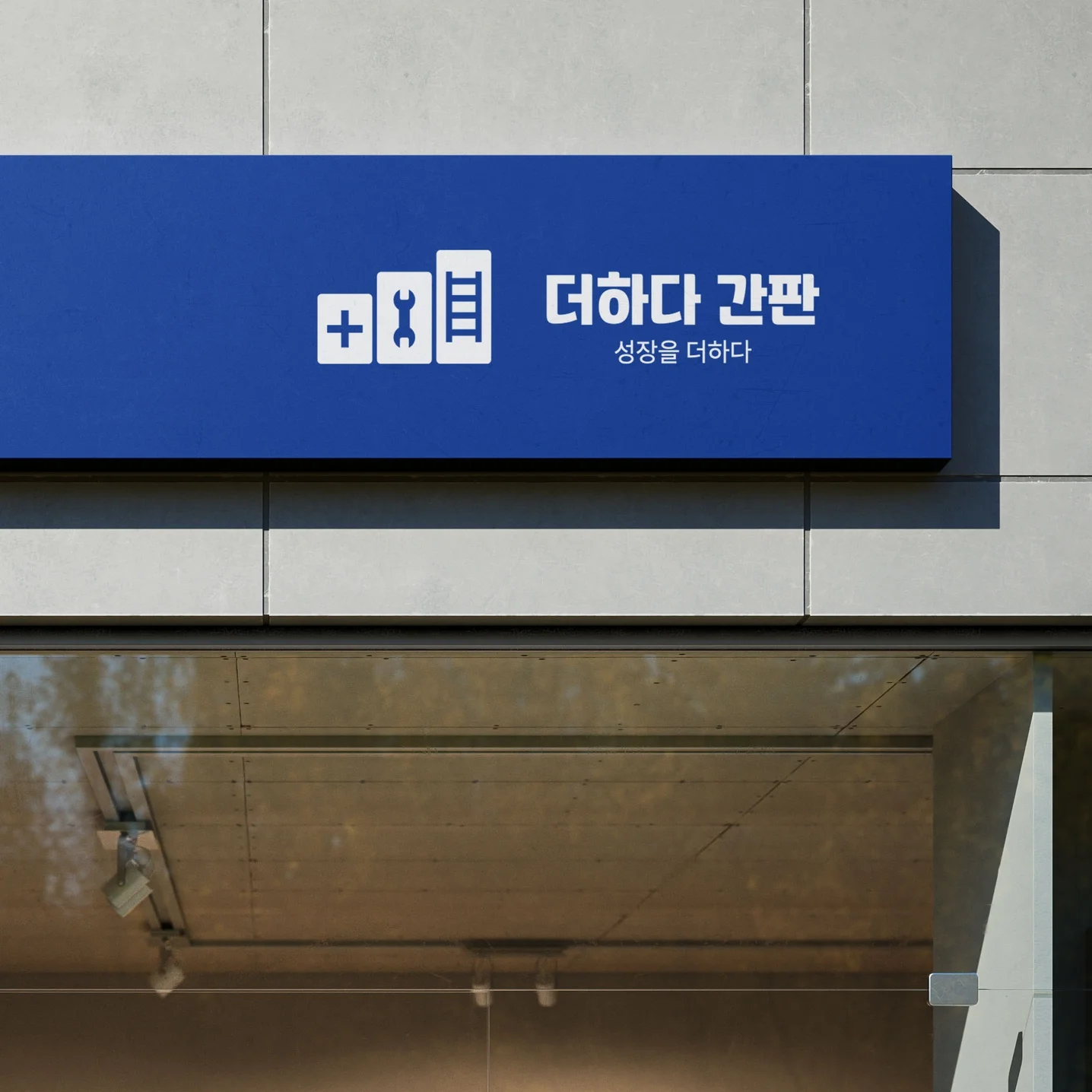 포트폴리오 메인이미지