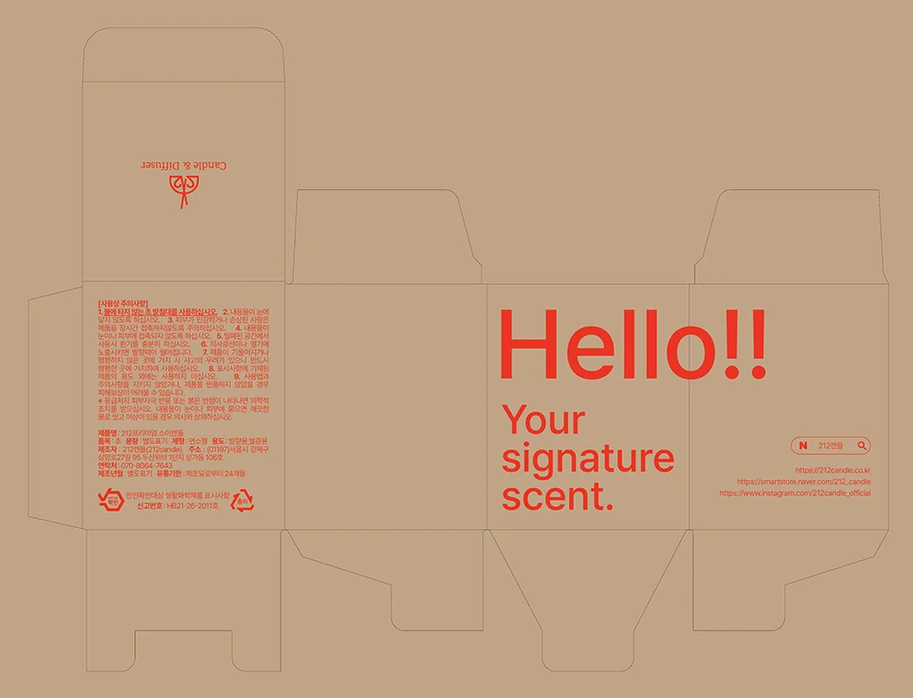 디자인 포트폴리오