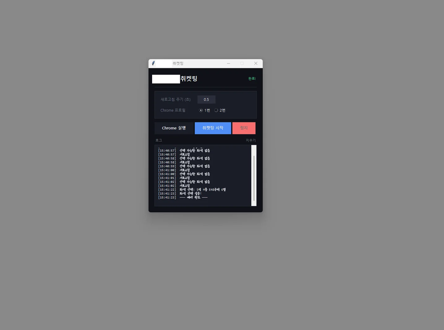 디자인 포트폴리오