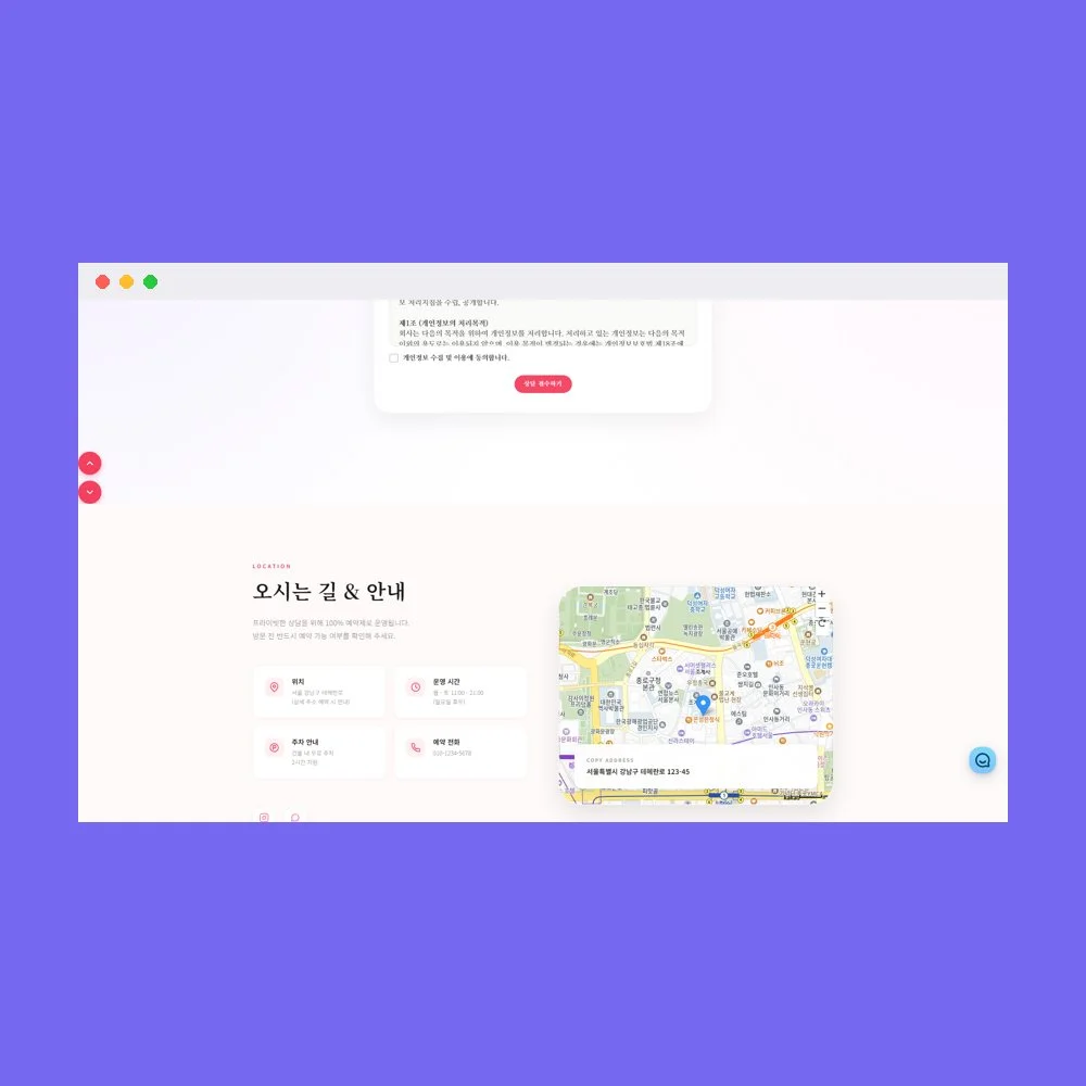 디자인 포트폴리오