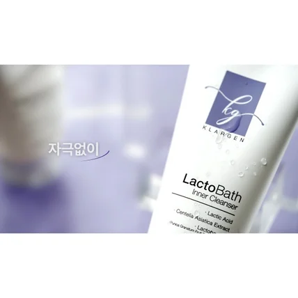 포트폴리오-[기획/촬영/편집/2D/조명/소품] 더마겐 락토바스 여성청결제