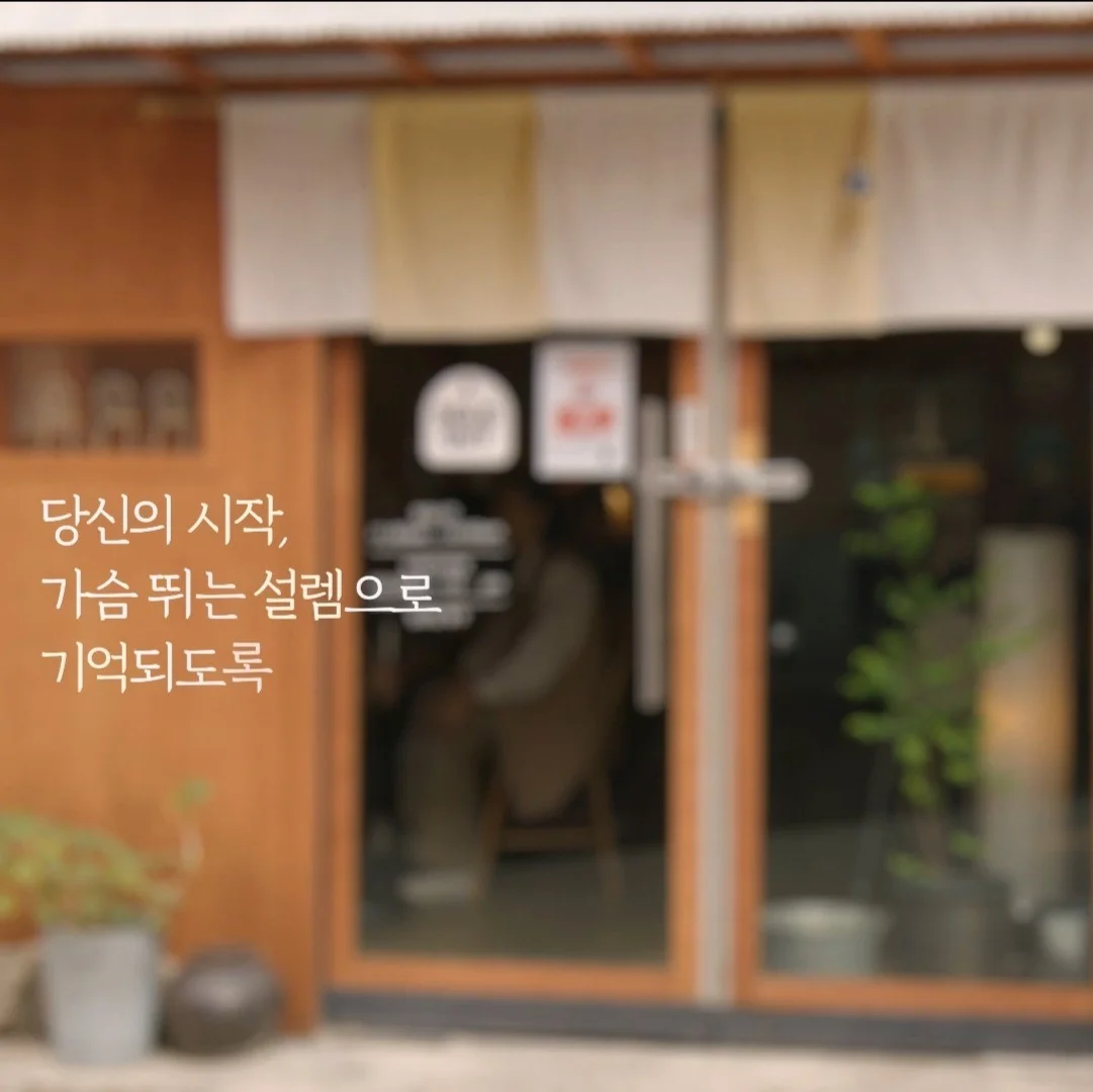포트폴리오 메인이미지