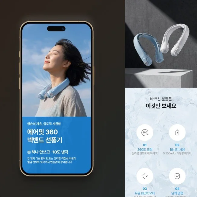 포트폴리오 메인이미지