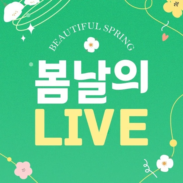 포트폴리오 메인이미지