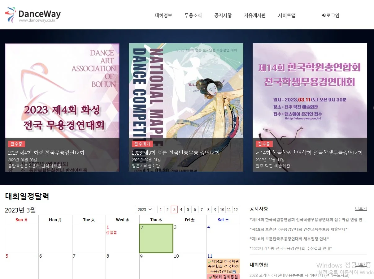 디자인 포트폴리오