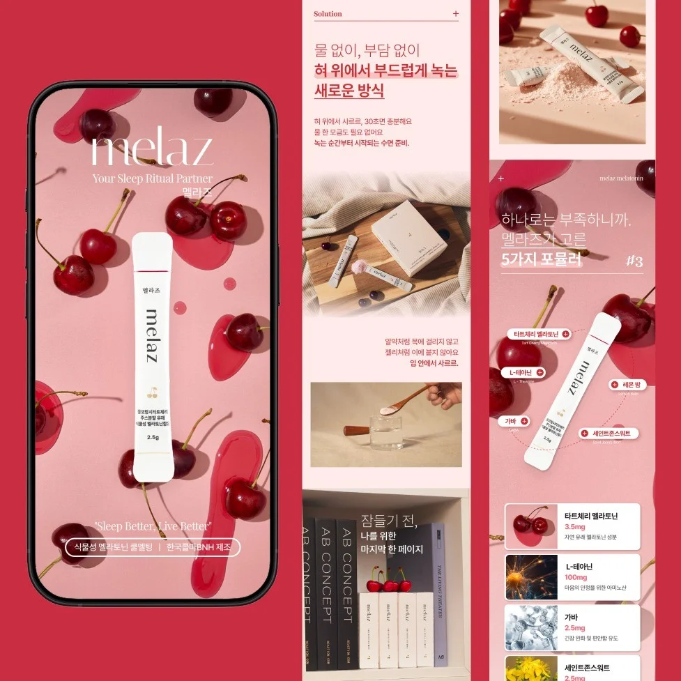 포트폴리오 메인이미지