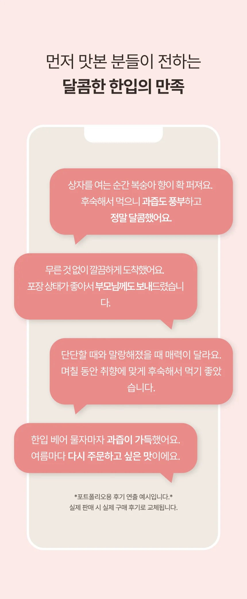 디자인 포트폴리오
