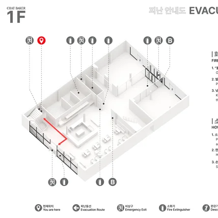 포트폴리오-카페 피난안내도 _3D 아이소 활용