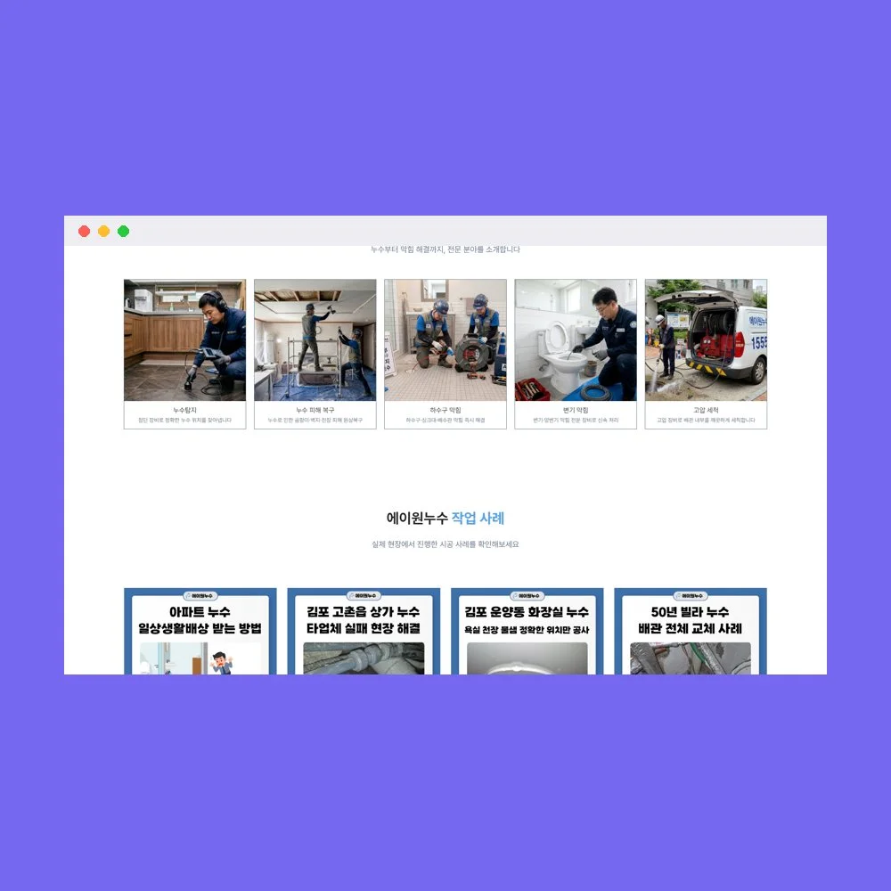 디자인 포트폴리오