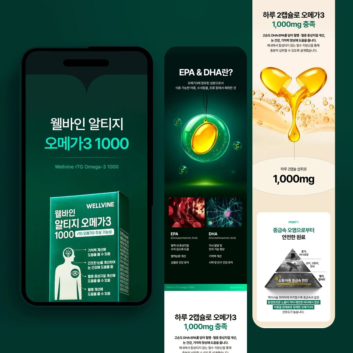 포트폴리오 메인이미지
