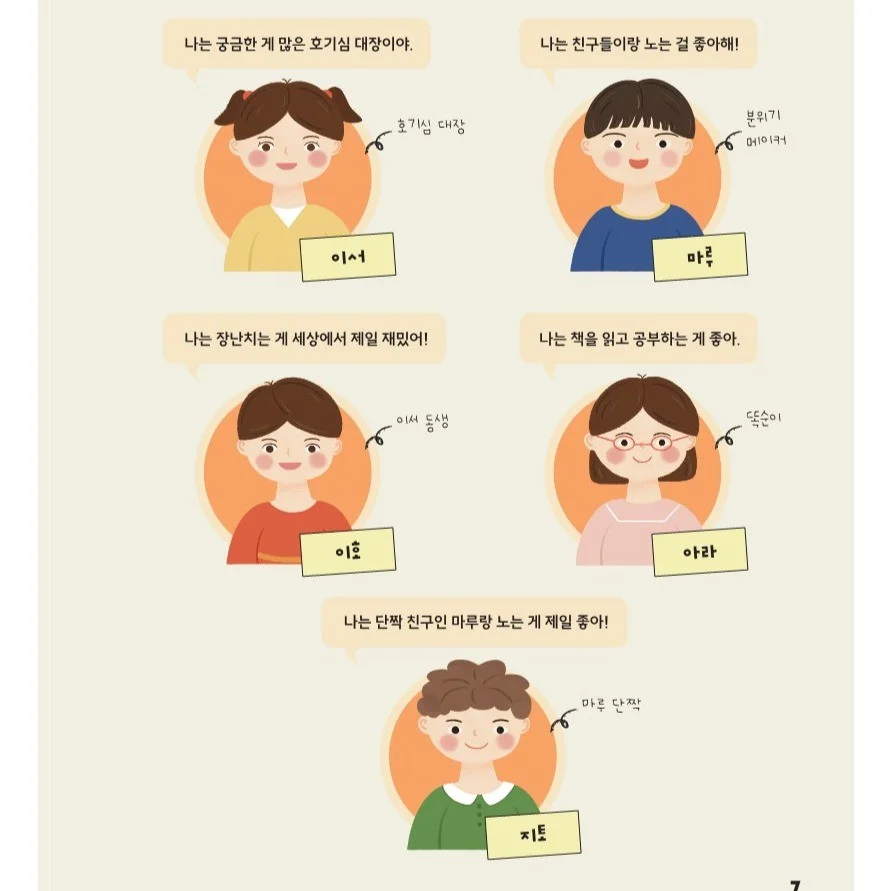 포트폴리오 메인이미지