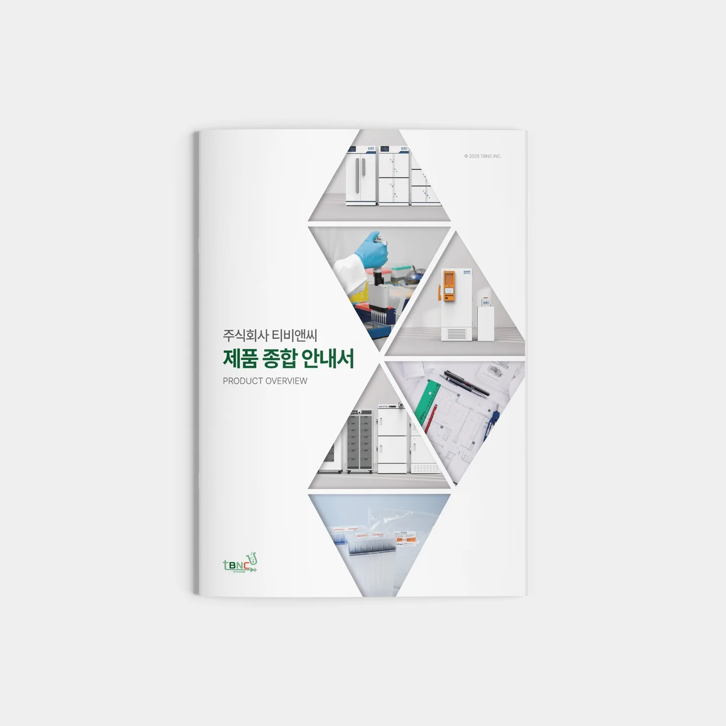 포트폴리오 메인이미지