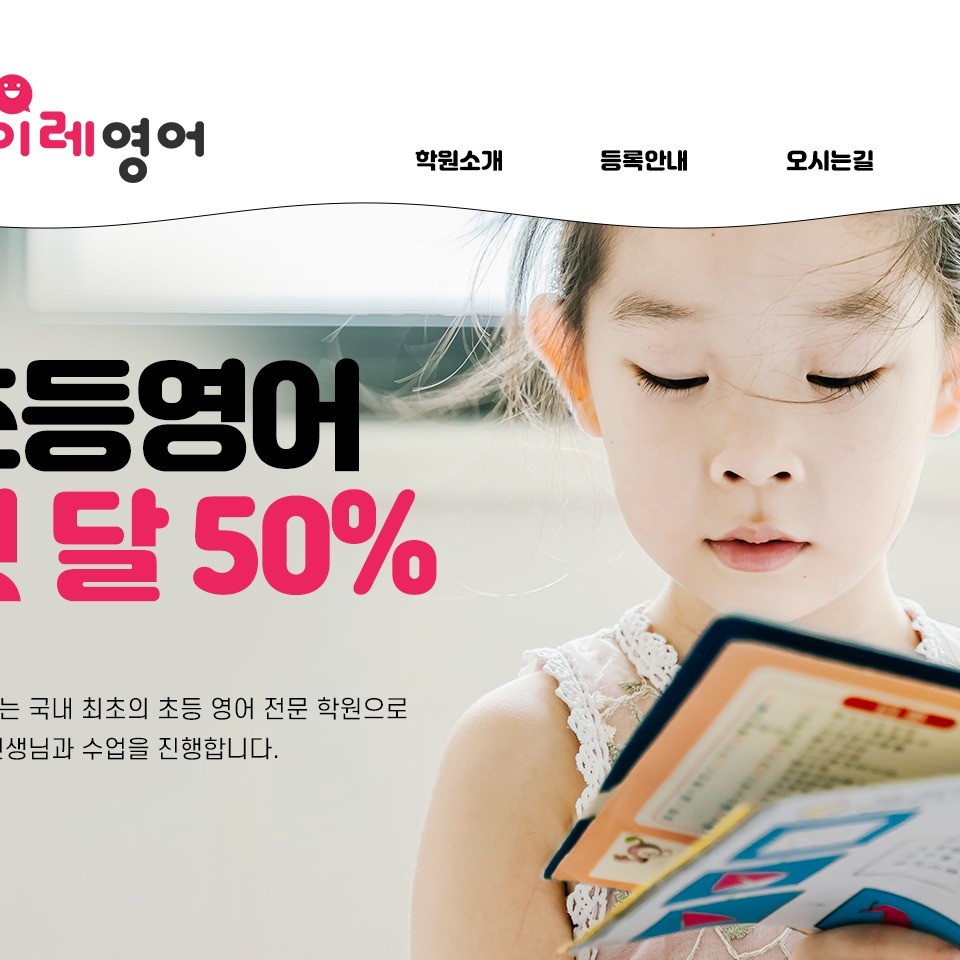 포트폴리오 메인이미지