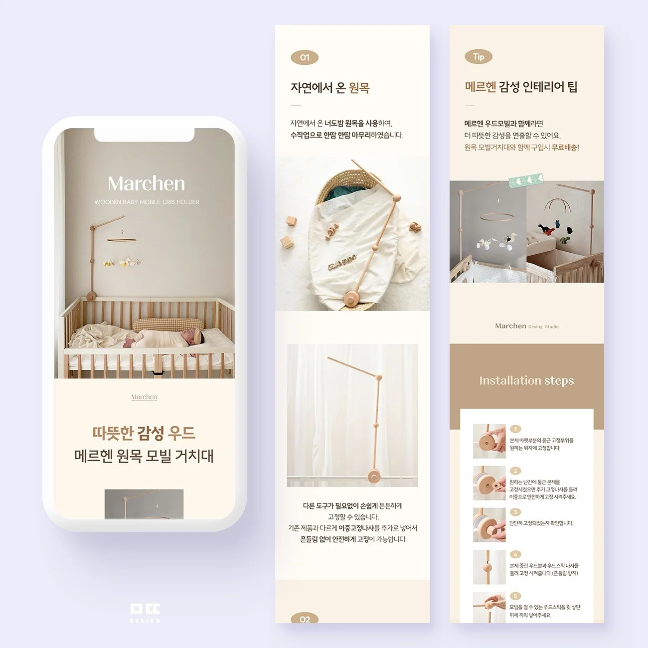 포트폴리오 메인이미지