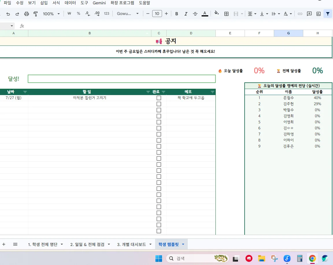 디자인 포트폴리오