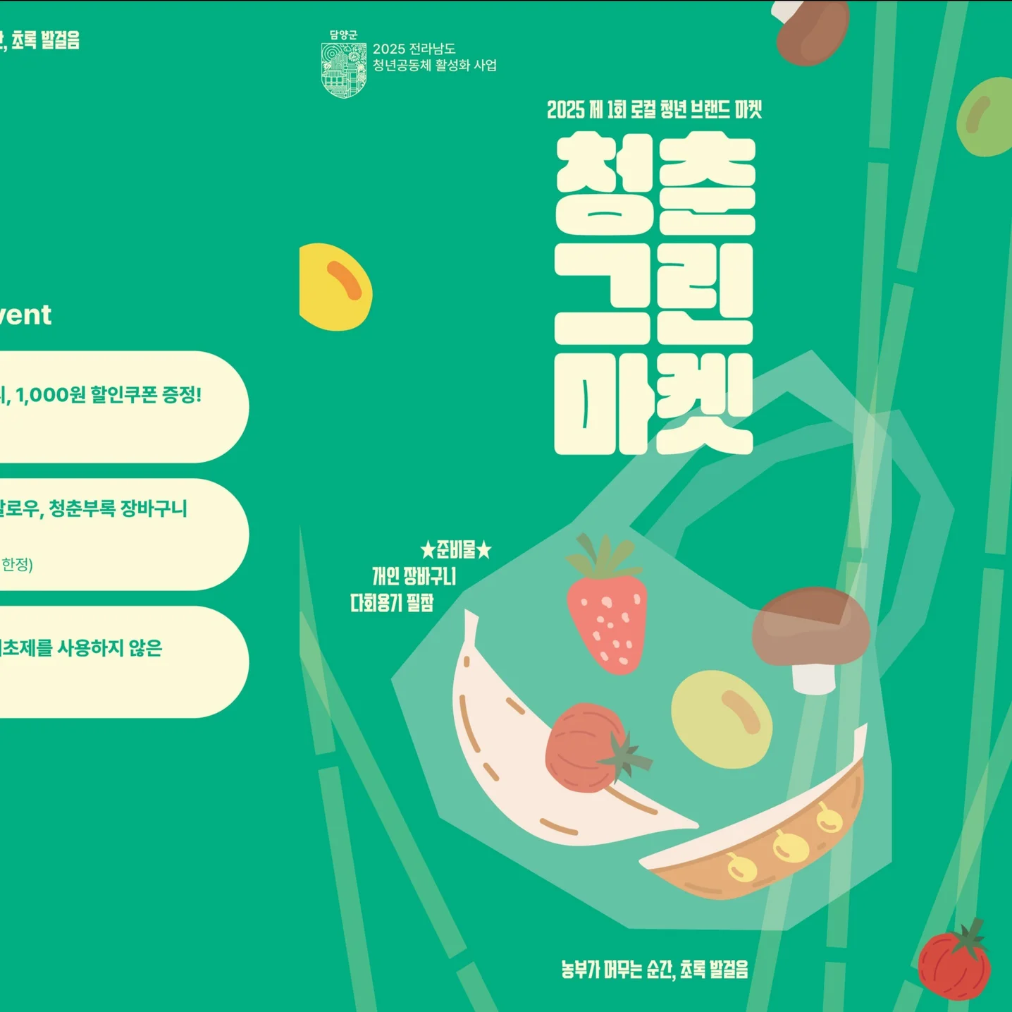 포트폴리오 메인이미지