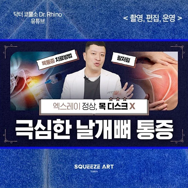 포트폴리오 메인이미지