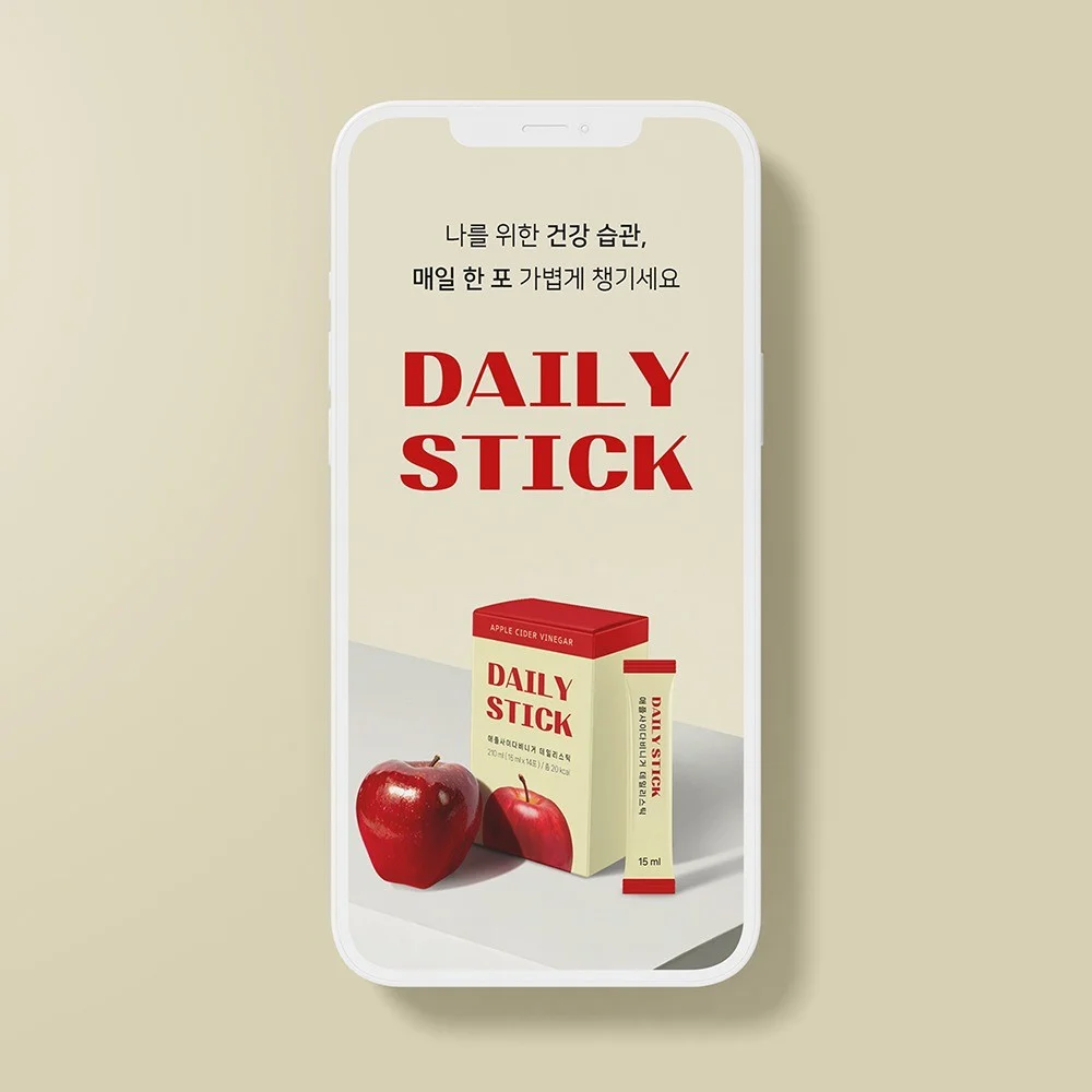 포트폴리오 메인이미지