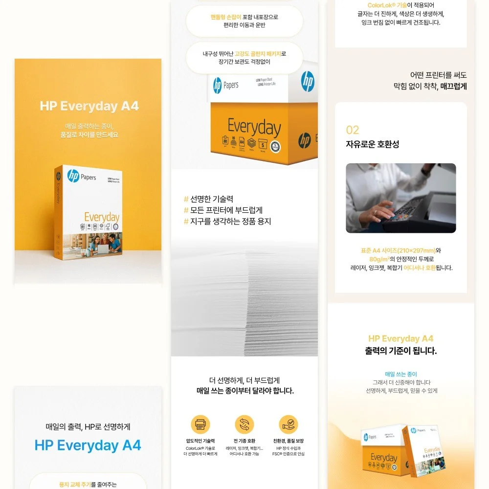 포트폴리오 메인이미지