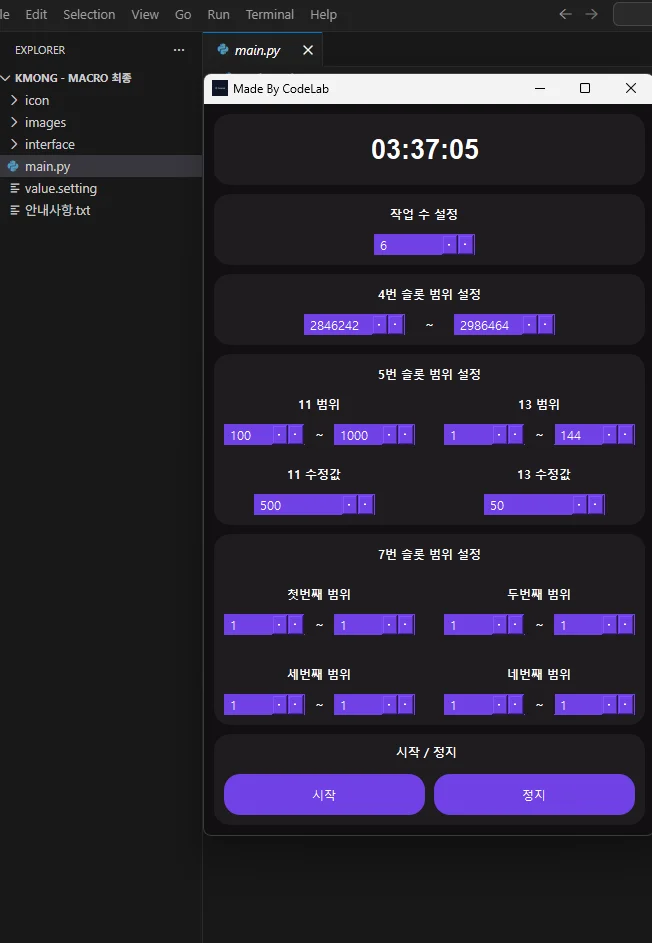 디자인 포트폴리오
