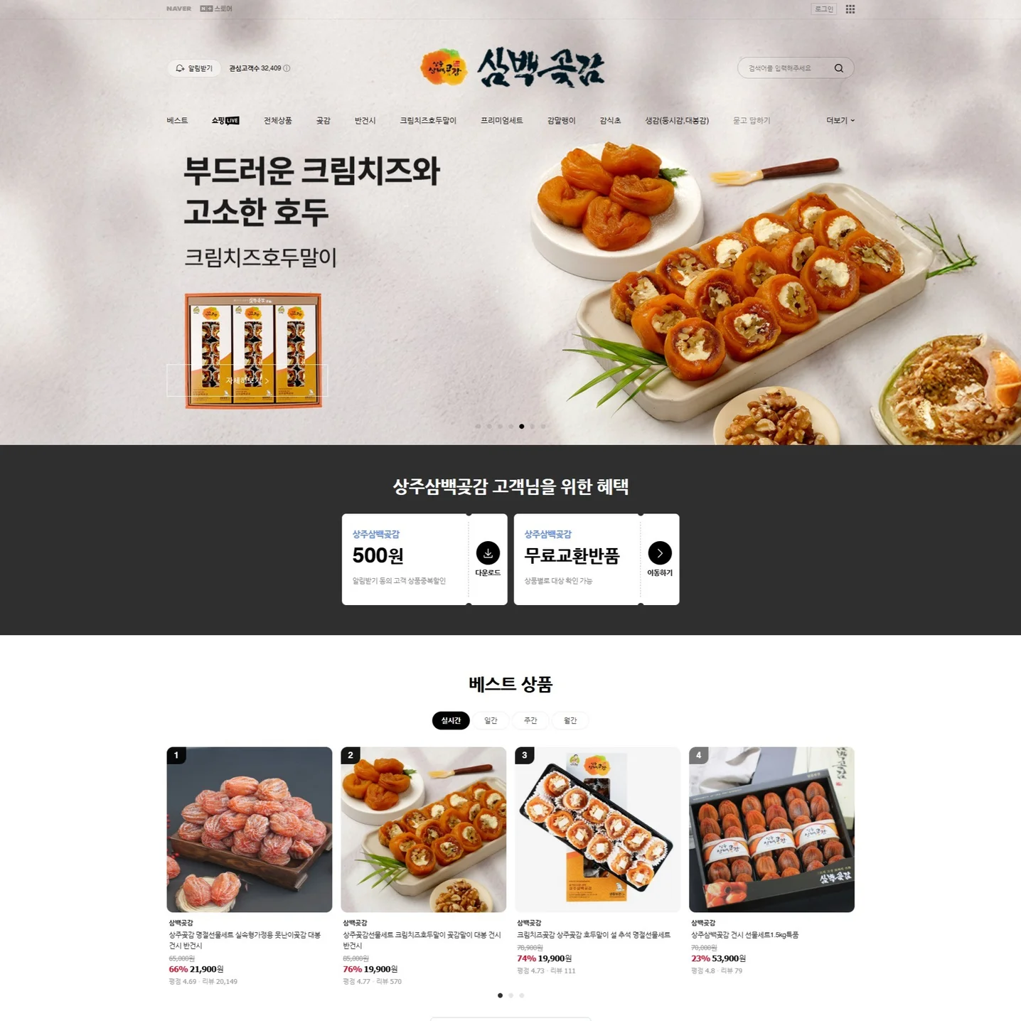 포트폴리오 메인이미지