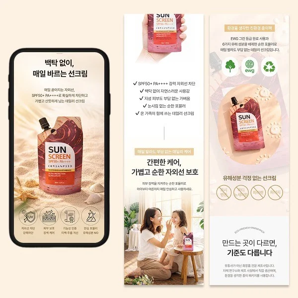 포트폴리오 메인이미지