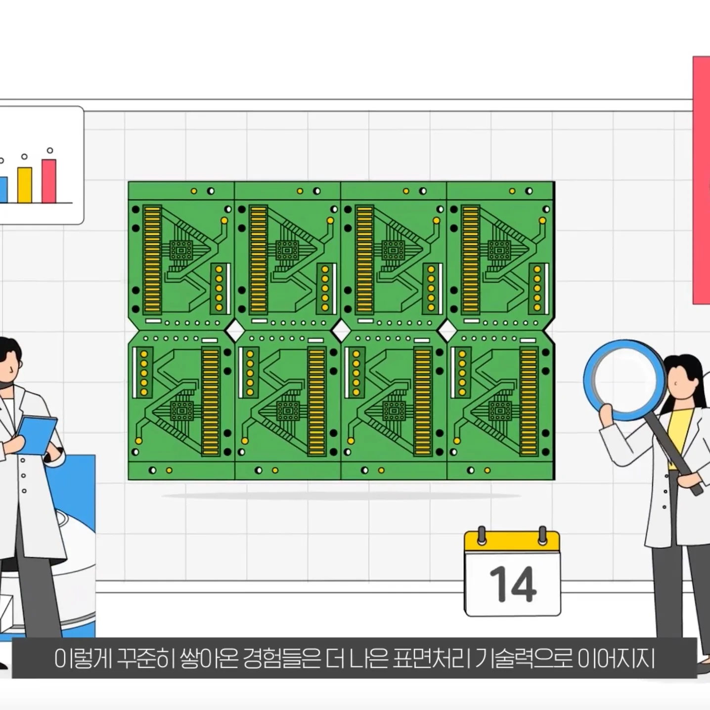 포트폴리오 메인이미지