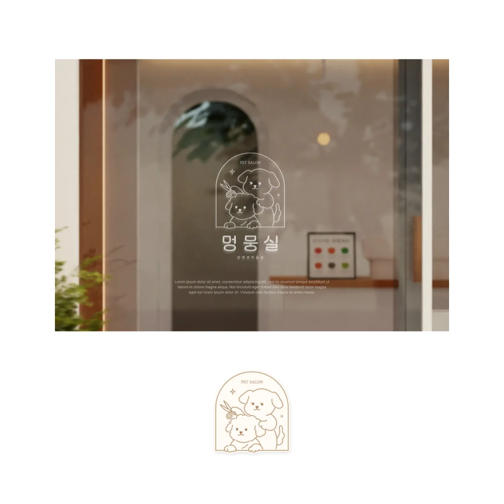 디자인 포트폴리오