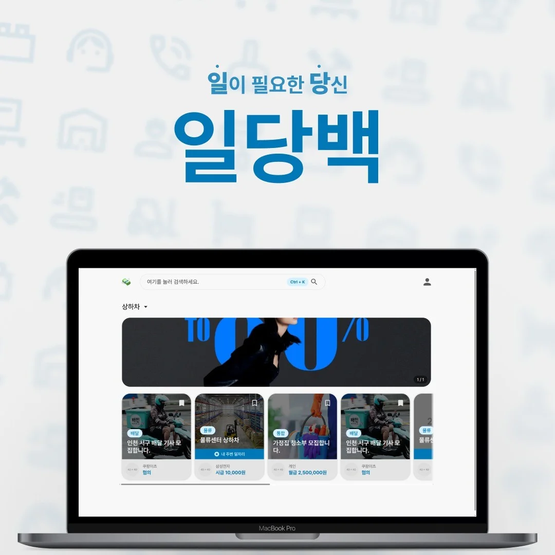 포트폴리오 메인이미지