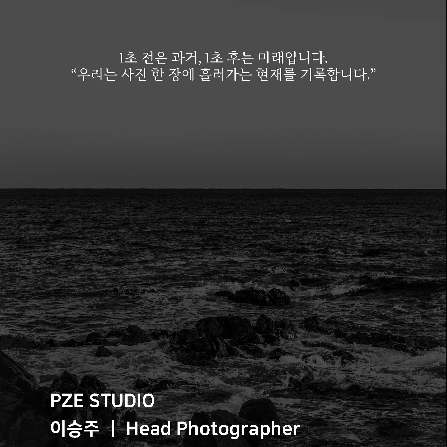 포트폴리오 메인이미지