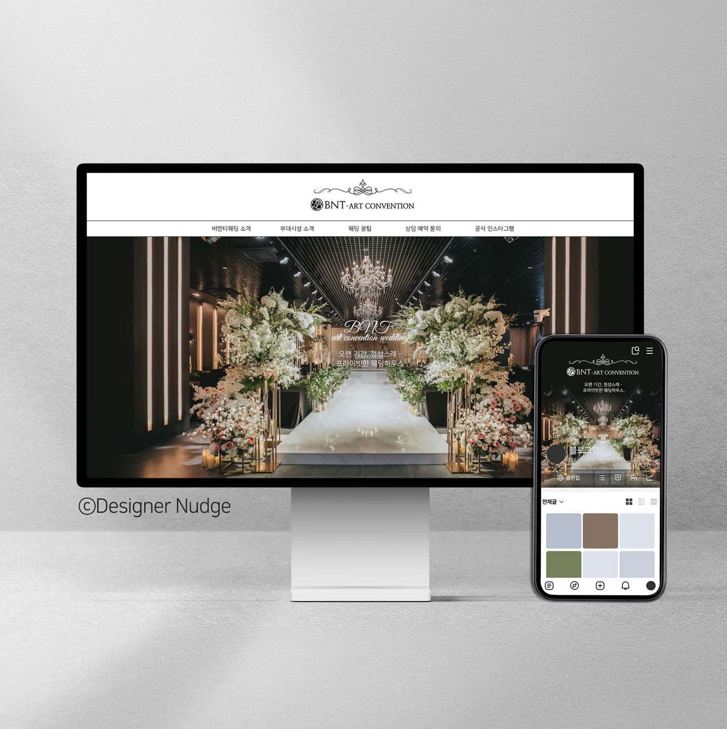 디자인 포트폴리오