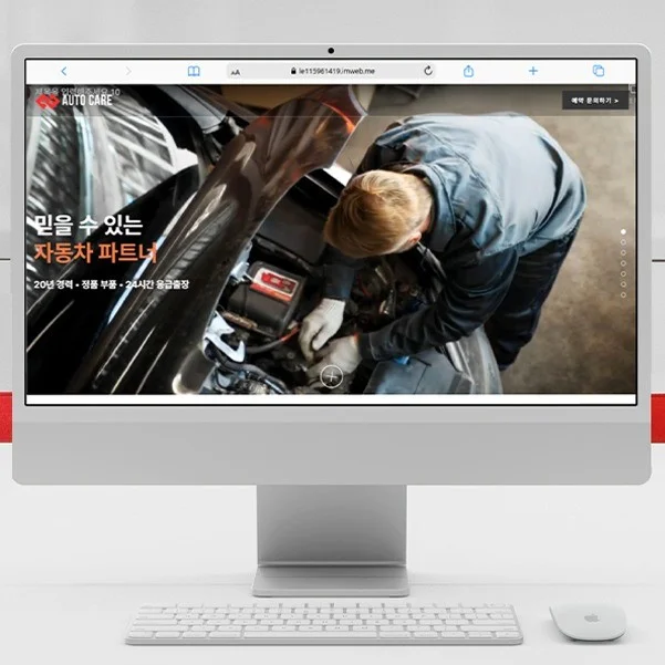 포트폴리오 메인이미지