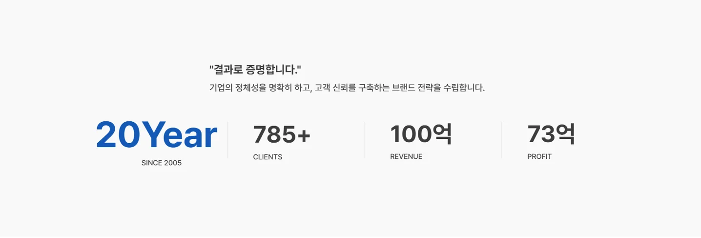 디자인 포트폴리오