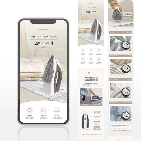 포트폴리오 메인이미지