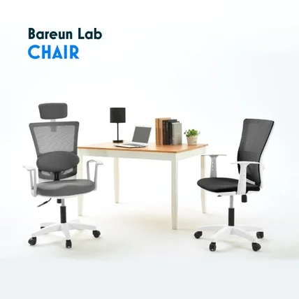 포트폴리오-[자세 교정 의자] 의자 상세페이지 디자인