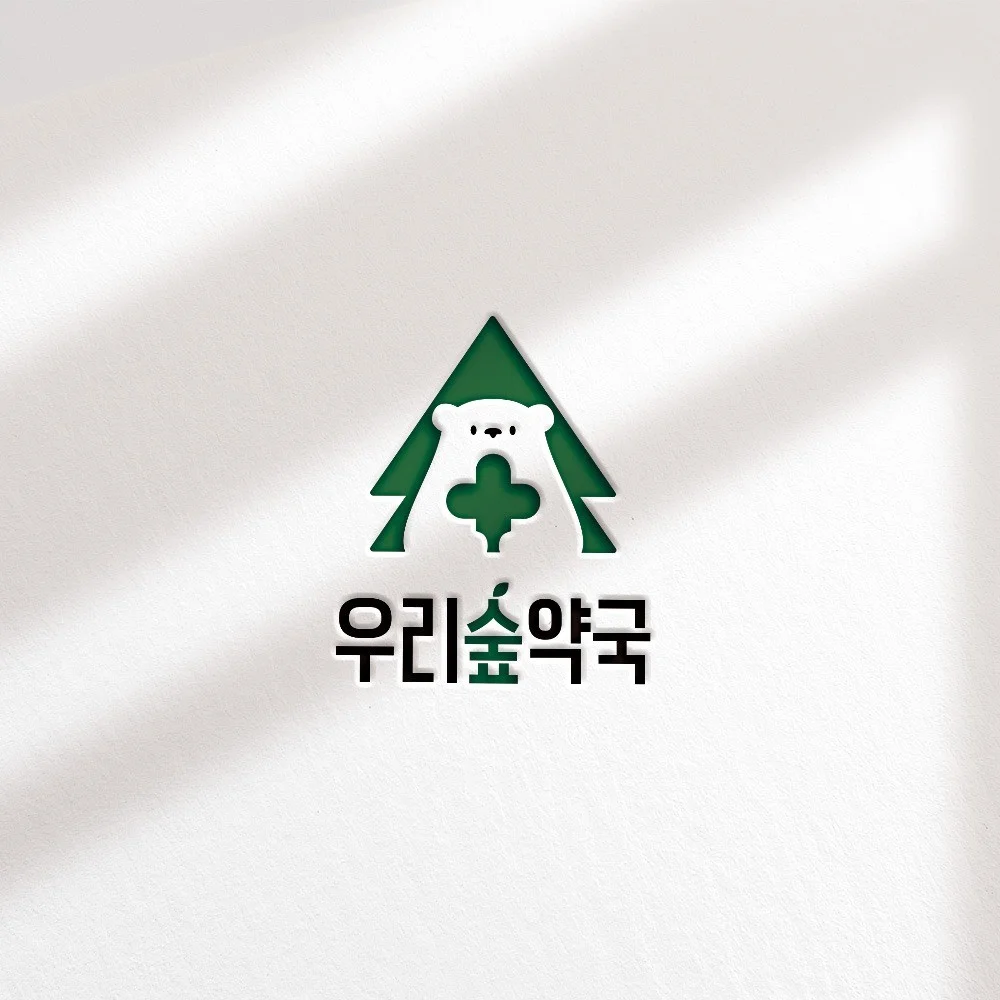 포트폴리오 메인이미지