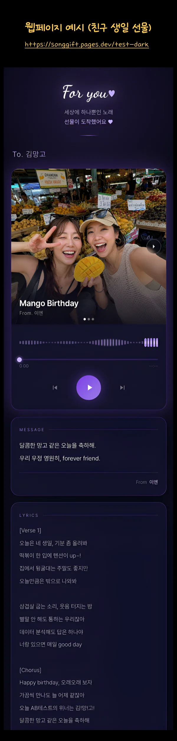 디자인 포트폴리오