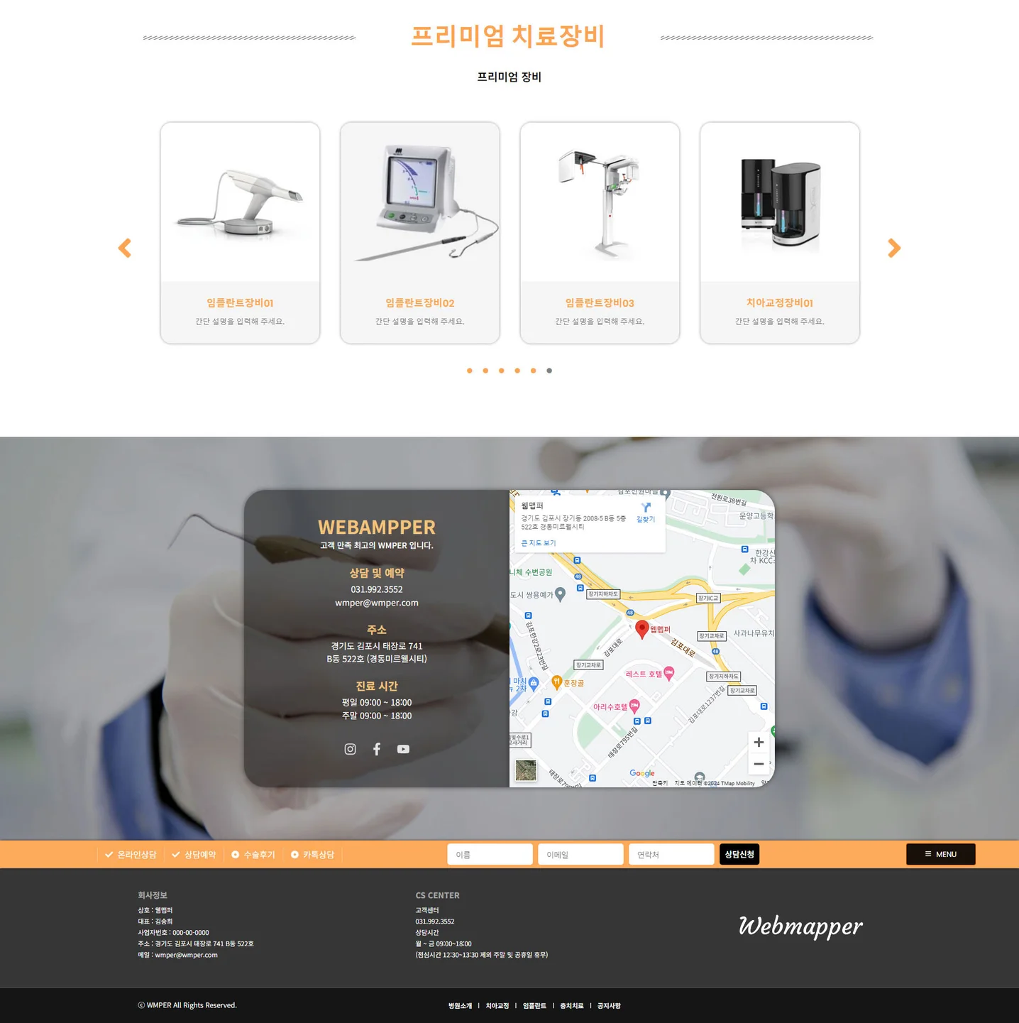 디자인 포트폴리오