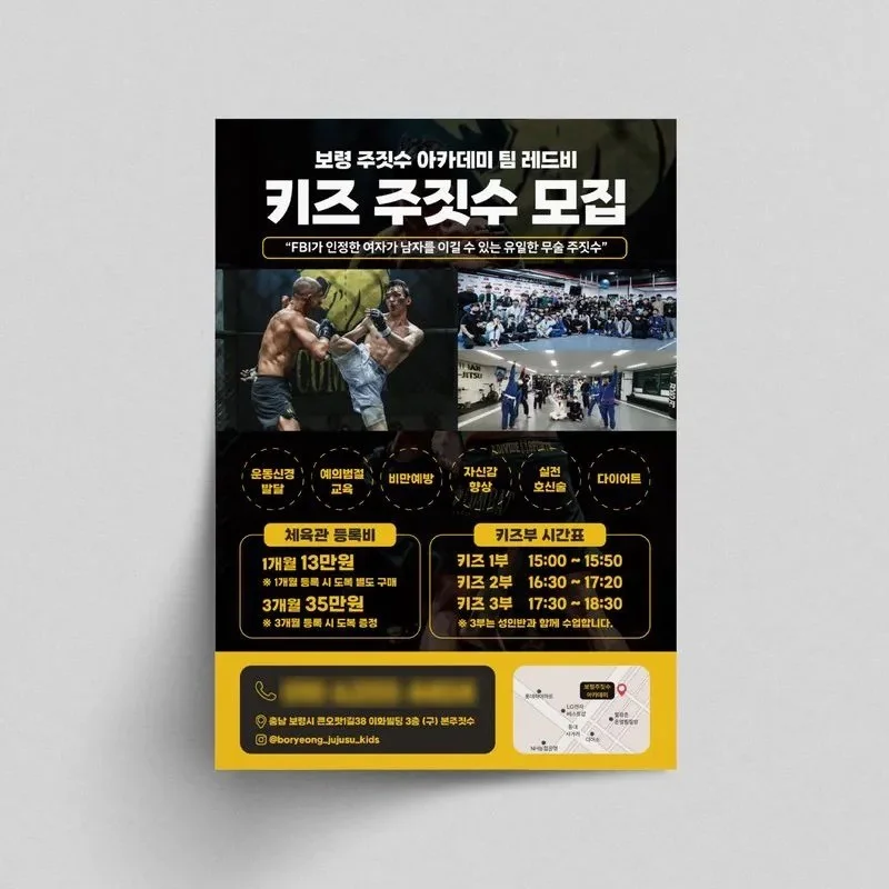 포트폴리오 메인이미지